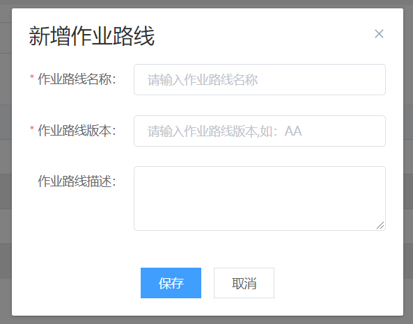 image-20220114144740453